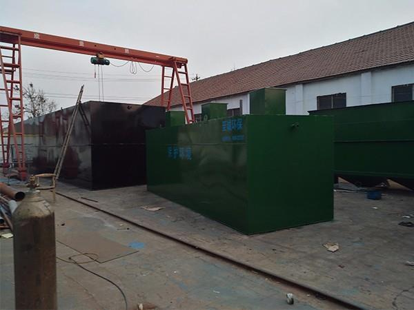 生豬屠宰污水處理設備 生豬屠宰污水處理設備