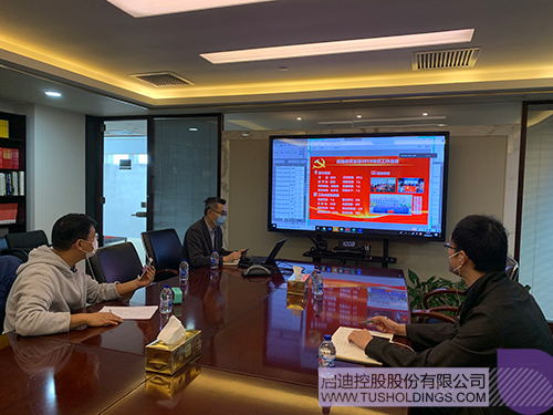 1585706627975416.jpg 微信圖片_20200401100146.jpg