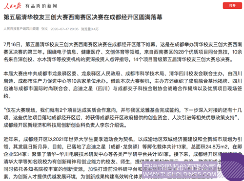 1595166080413970.png 4.PNG