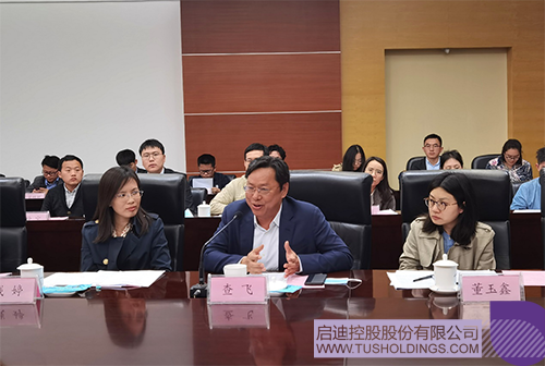 1617338667829261.png 3 拷貝.png