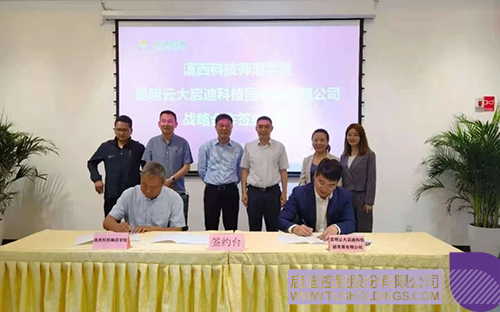 1619615289461472.jpg 1 拷貝.jpg