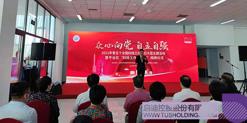 1622710555404683.jpg 10 拷貝.jpg