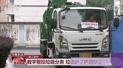 1623050261695695.png 2 拷貝.png