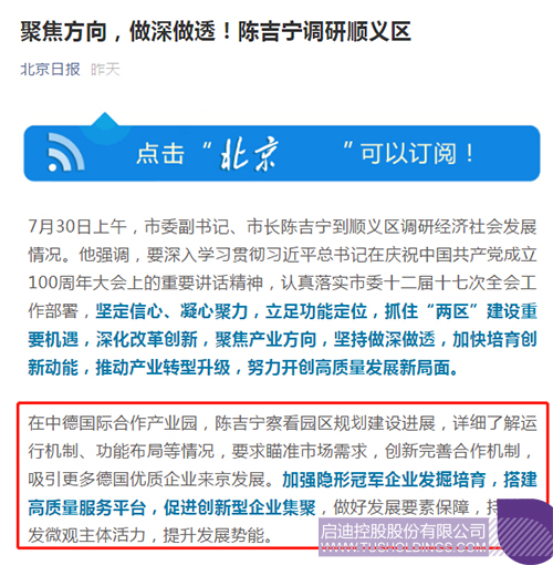 1627952576645198.jpg 1c.jpg