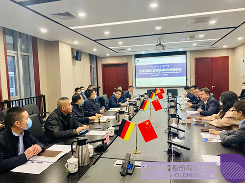 1637592531387120.jpg 微信圖片_20211122223538C.jpg