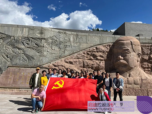 1663946448525719.jpg 微信圖片_20220923231511c.jpg