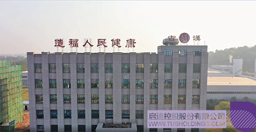 1671163512424225.jpg 未標題-1.jpg