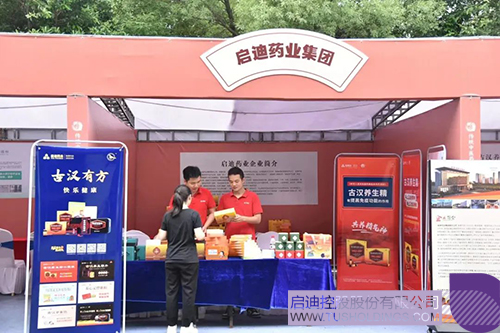 1684810794473942.jpg 微信圖片_20230523103155c.jpg