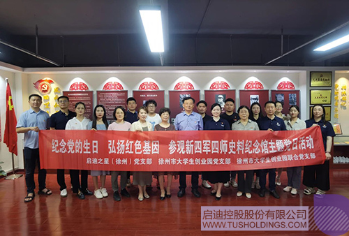 1689297037725347.jpg 1-1.jpg