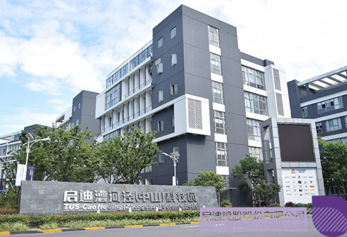 1689664316609169.jpg 640c.jpg