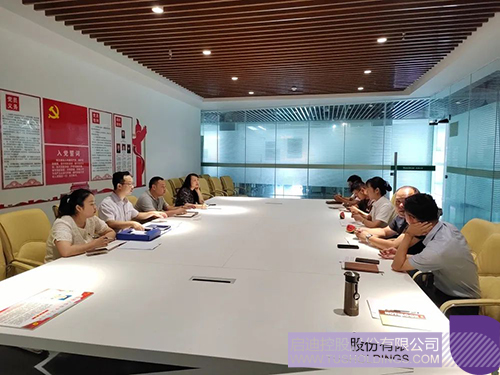 1689825159999086.jpg 2c.jpg