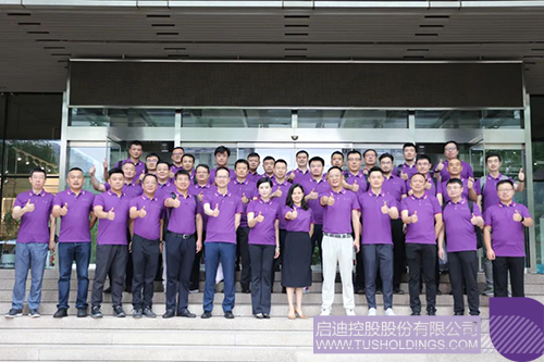 1690775816505351.jpg 8c.jpg