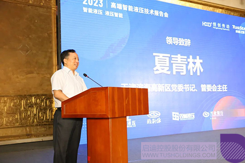 1691630908942301.jpg 640c.jpg