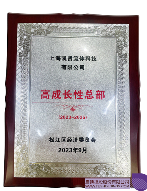 1711692355161735.jpg 2c.jpg