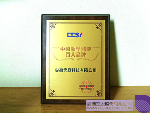 1712022521522081.jpg 微信圖片_20240402093729c.jpg