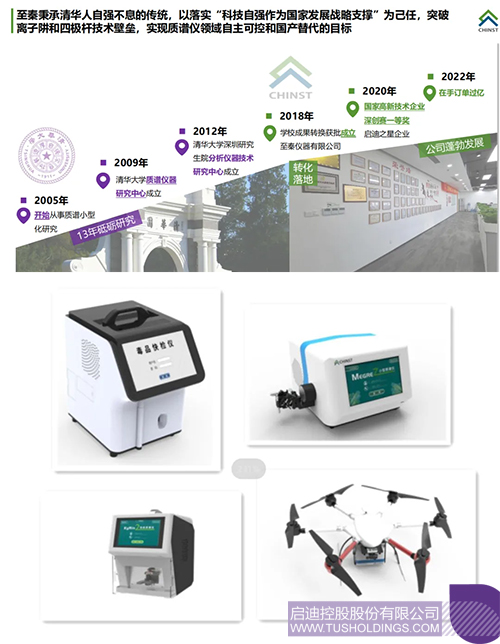 1712541015149601.jpg 未標題-2c.jpg