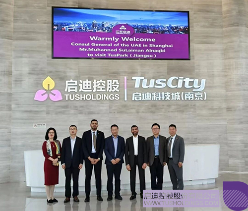 1714005082843801.jpg 微信圖片_20240425082921c.jpg