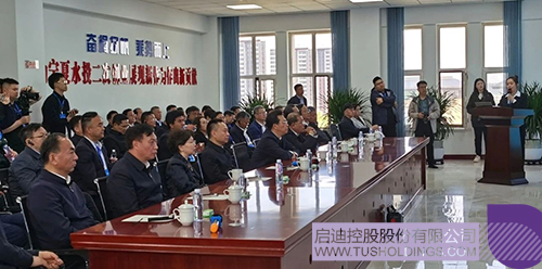 1715306397169228.jpg 微信圖片_20240510095233c.jpg