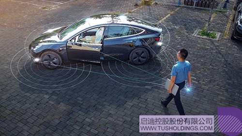 1716947671225313.jpg 微信圖片_20240529093626c.jpg