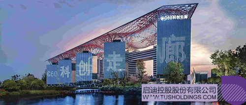 1719381776743178.jpg 微信圖片_20240626135216c.jpg