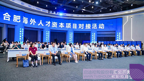 1721011302138407.jpg 微信圖片_20240715103545c.jpg