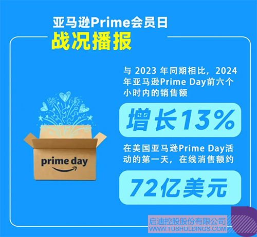 1721611170688706.jpg 未標(biāo)題-1c.jpg