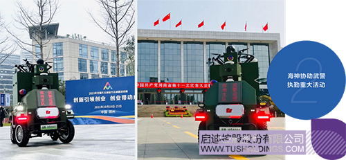 1724035821442641.jpg 微信圖片_20240819102345c.jpg