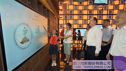 1727060962226788.jpg 微信圖片_20240923104736c.jpg