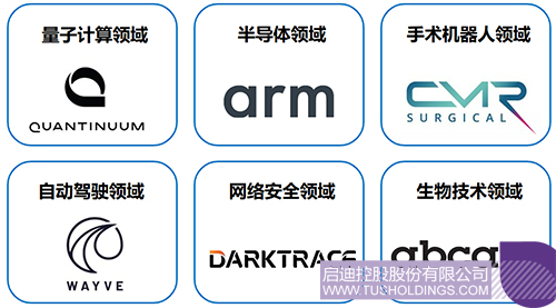 1727314294974699.jpg 微信圖片_20240926091053c.jpg