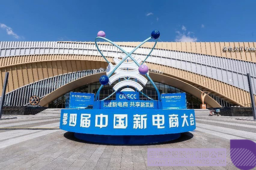 1727509175477593.jpg 微信圖片_20240928152222c.jpg