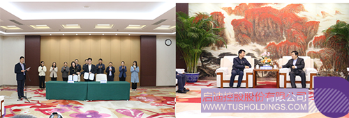 1729734837915656.jpg 微信圖片_20241024093844c.jpg