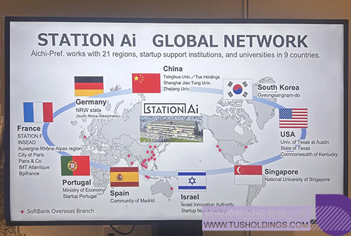 1731042480547913.jpg 微信圖片_20241108125649c.jpg