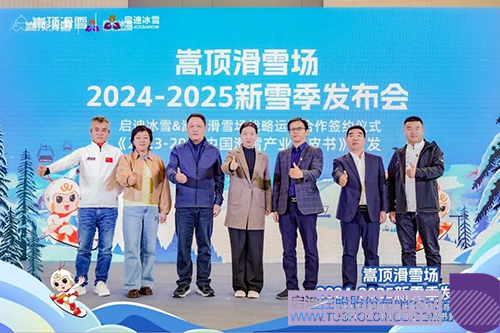 1731293884468631.jpg 微信圖片_20241111104501c.jpg