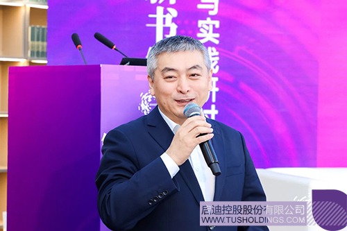 1735094081321420.jpg 微信圖片_20241225100857c.jpg