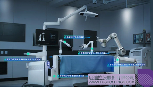 1737433626197626.jpg 微信圖片_20250121104924c.jpg