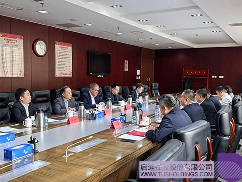 1738809810268735.jpg 微信圖片_20250206103746c.jpg