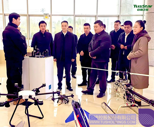 1739943296554890.jpg 微信圖片_20250219132627c.jpg