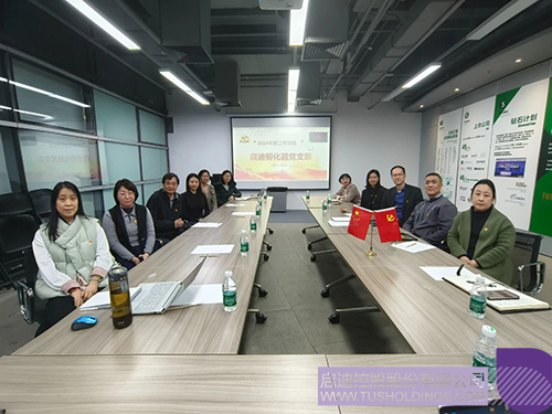 1740121179740690.jpg 微信圖片_20250221145253c.jpg