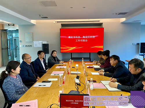 1740534879534895.jpg 微信圖片_20250226090933c.jpg