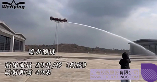 1740534954426217.jpg 微信圖片_20250226094458c.jpg