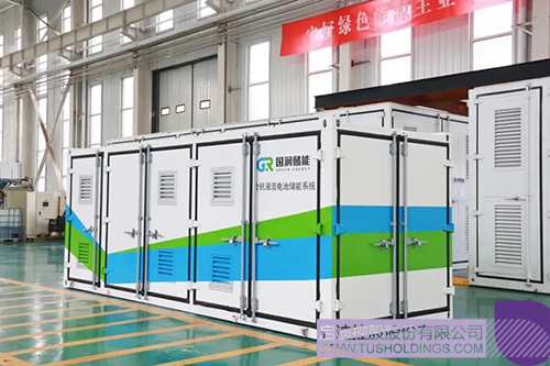 1741745870646668.jpg 微信圖片_20250311133655c.jpg