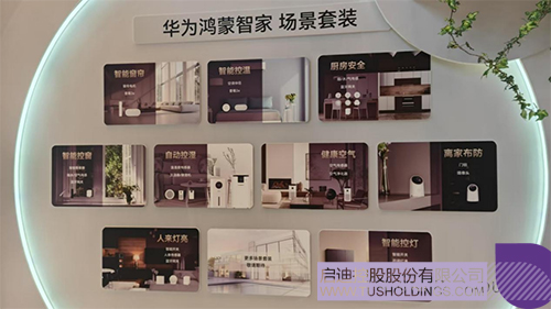 1742540052824911.jpg 微信圖片_20250321144436c.jpg