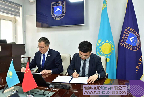 1744853650121549.jpg 微信圖片_20250417091938c.jpg