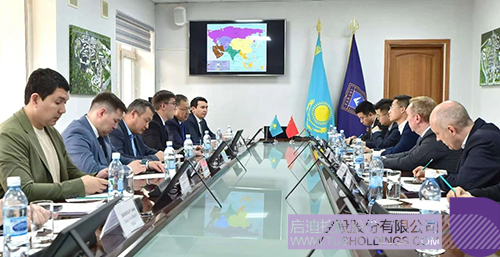 1744853669553044.jpg 微信圖片_20250417092007c.jpg