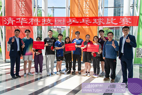 1746674568639909.jpg 微信圖片_20250508110922c.jpg