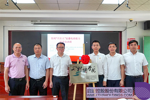 1747272356719011.jpg 未標題-1c.jpg