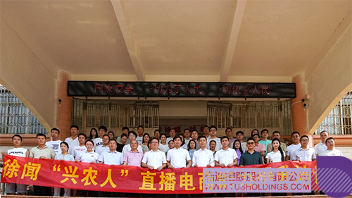 1747272389691990.jpg 未標題-3c.jpg