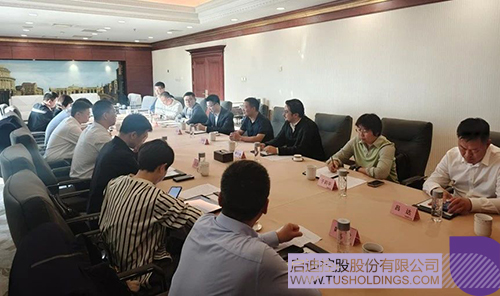 1747546766737463.jpg 微信圖片_20250518132506c.jpg