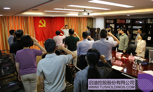 1751364685797067.jpg 微信圖片_20250701180507c.jpg