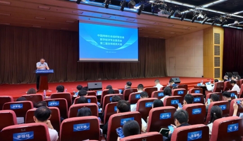 1758674695601318.jpg 640_副本.jpg